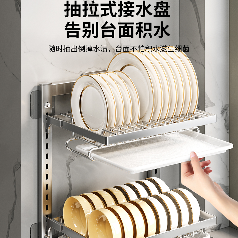 收纳架厨房免打孔 661ab396673d08120.jpg