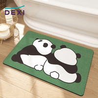 得喜（DeXi）科技绒浴室地垫 脚垫防滑吸水地垫卫浴治愈熊猫50x80cm