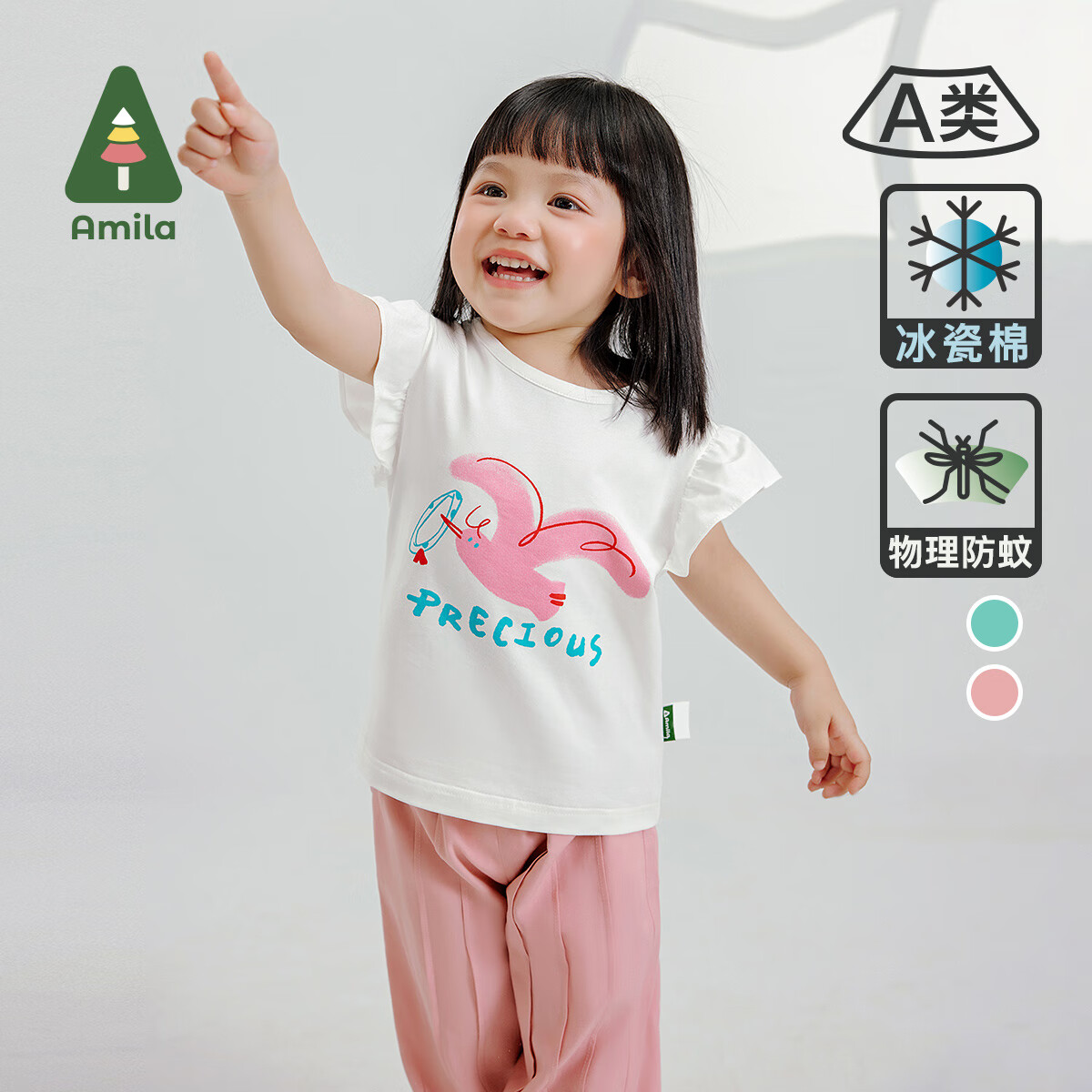 661abc38e6c14942.jpg