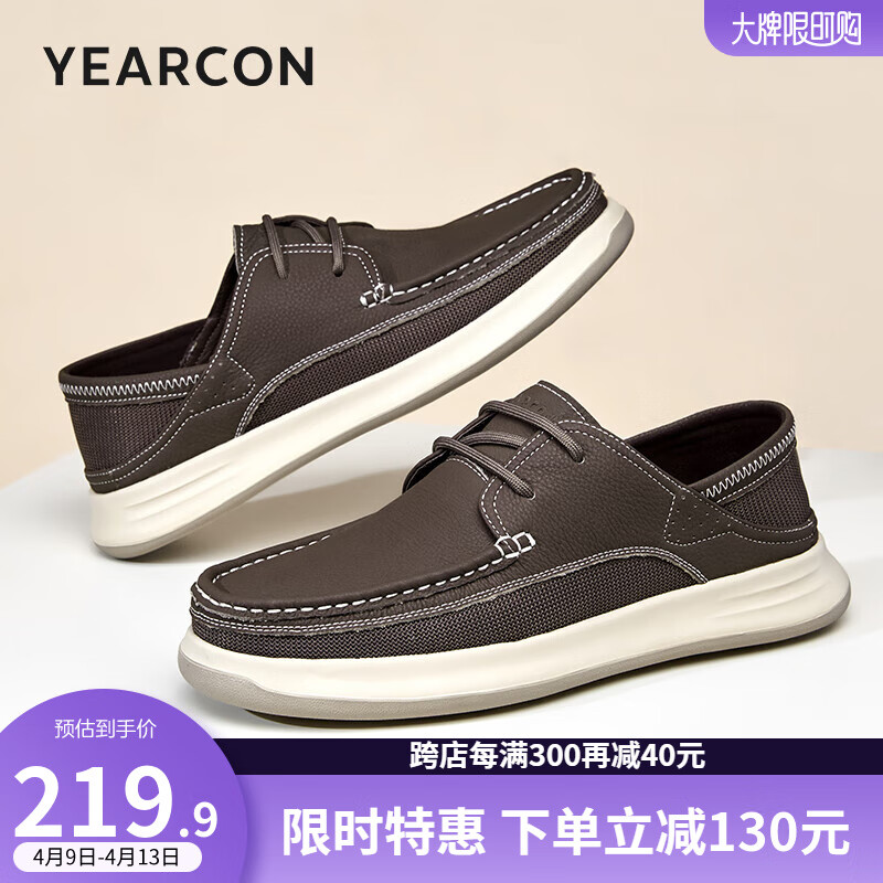 661aca78f2edd165.jpg