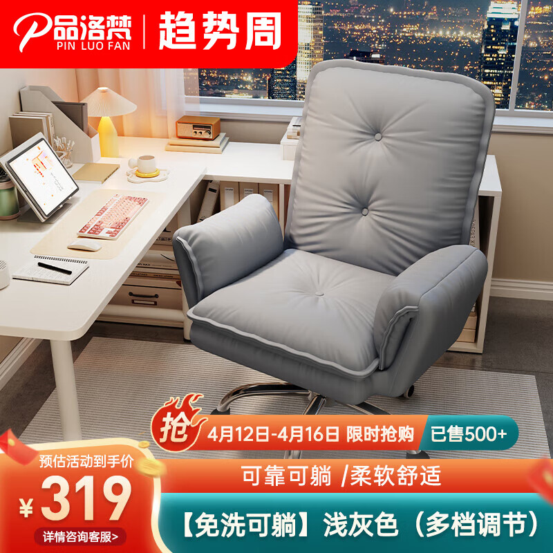 661adc91dc9ef8148.jpg