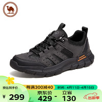 骆驼牌 男鞋户外休闲运动登山鞋防滑耐磨徒步鞋 P14M379008 黑色 40