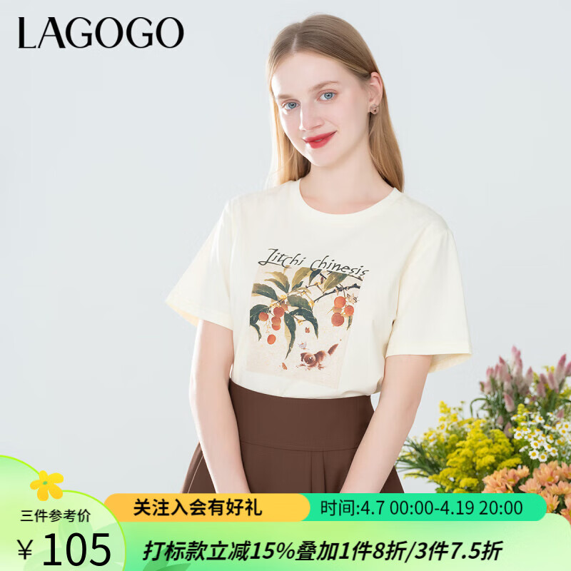 lagogo拉谷谷凉感抗菌国风印花T恤女2024年夏季正肩短袖 米色(T2) S