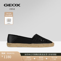 GEOX杰欧适女鞋2024春夏圆头镂空时尚套脚单鞋D45V0D 黑色C9999 37