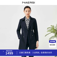 娜尔思（NAERSI）【多元通勤】2024春季西装中长款风衣减龄女双排扣外套 暗青紫色 XL