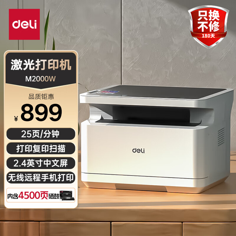 661b1ceb28c6b3568.jpg