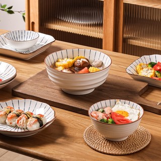 KAWASIMAYA 川岛屋 日式餐具碗碟套装家用陶瓷盘子网红汤碗饭碗面碗组合 7英寸菜盘
