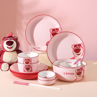KAWASIMAYA 川岛屋 迪士尼草莓熊餐具卡通陶瓷碗家用儿童可爱饭碗汤碗面碗 草莓熊7.5英寸造型盘 1头