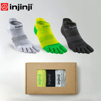 injinji五指袜三对短筒薄款coolmax吸汗速干防水泡跑步袜分脚趾袜 三叶草+黑+灰 S