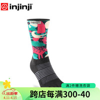 injinji户外长筒五指袜女加厚coolmax专业马拉松徒步登山速干袜子 月色-设计师光谱 XS/SM（35-40）