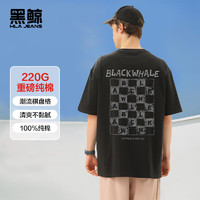 HLA JEANS 黑鯨 海瀾之家旗下潮牌 220G重磅純棉 短袖T恤