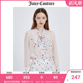 Juicy Couture 橘滋 半身裙女夏季新款碎花裙子长款宽松显瘦雪纺裙