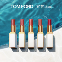 TOM FORD 琉璃焕彩唇膏