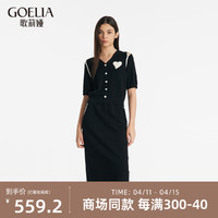 GLORIA 歌莉娅 套装女2024春季新款短袖毛织上衣气质半裙两件套1C3JAA570
