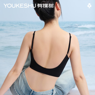 YOUKESHU 有棵树 美背内衣女隐形内搭露背吊带一体式文胸可外穿2024新款爆款