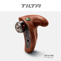 铁头 TILTA 木质飞行手柄2.0 摄影机单反微单通用录制手柄 木制飞行手柄2.0右