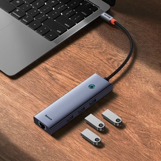 BASEUS 倍思 超享系列多功能扩展坞 4合1USB3.0*4