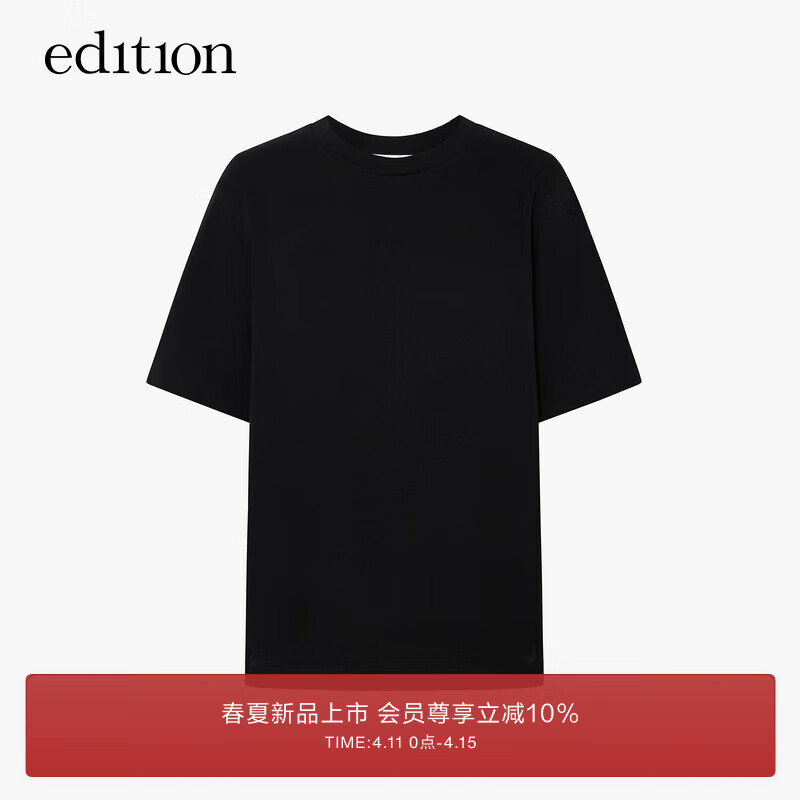 edition【P系列】2024春简洁主义时尚纯棉宽松休闲短袖T恤 黑色  M/165