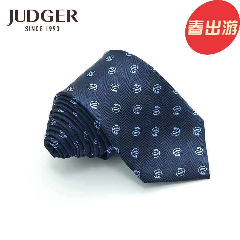 庄吉（Judger）春季花纹领带男士商务桑蚕丝 7.5CM职业真丝领带正装 蓝色 大头宽7.5厘米