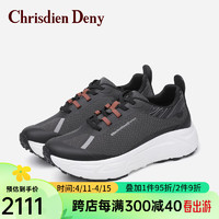 克雷斯丹尼（Chrisdien Deny）男士休闲鞋轻便时尚通勤舒适透气户外运动鞋 黑色GBHC701N1A 41