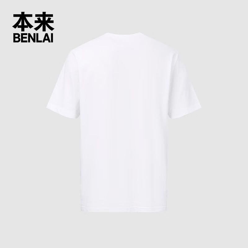 本来BENLAI男士全棉趣味印花t恤男2024夏季休闲圆领短袖上衣 本白 S