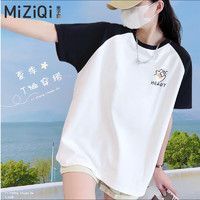 MIZIQI 米子旗 白色短袖T恤女夏季纯棉半袖体恤潮打底上衣 黑字9041左胸小 高级黑 L 110-120斤