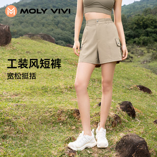 MOLY VIVI 魔力薇薇 MOLYVIVI户外工装风运动短裤薄女新款宽松运动高腰透气休闲健身裤