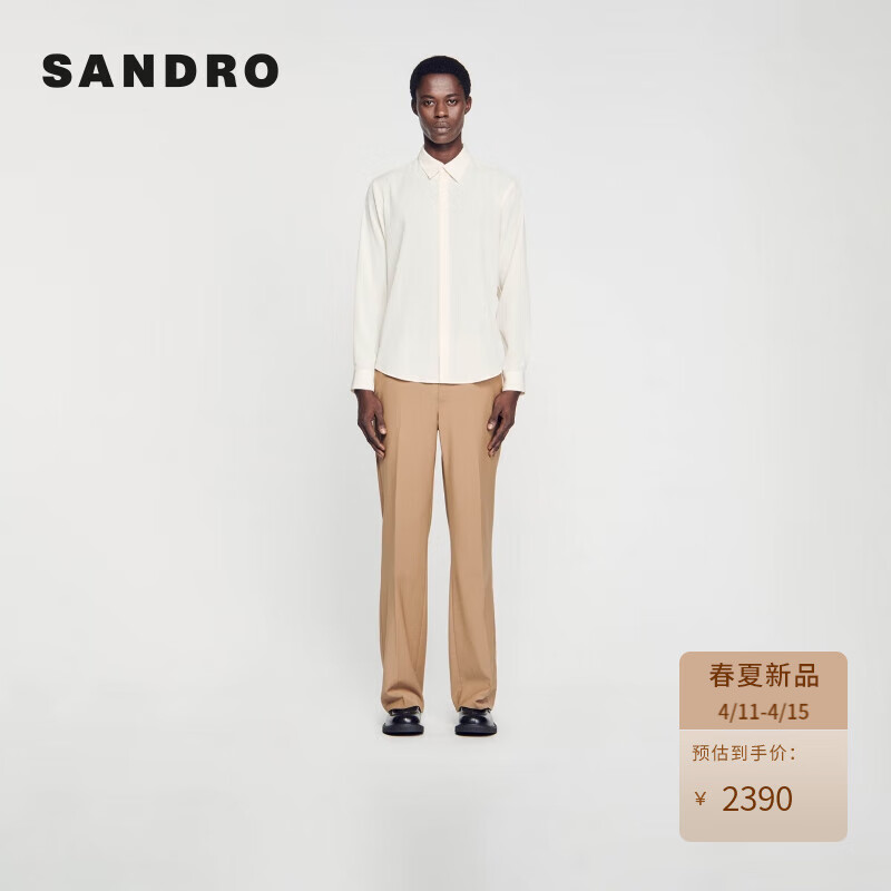 SANDRO2024春夏男装法式日常通勤简约长袖衬衫上衣SHPCM01045 淡褐色 XL