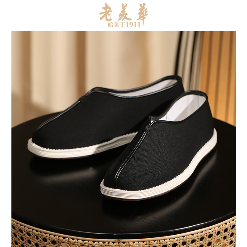 laomeihua 老美华 2024夏季中老年男士休闲布鞋男老北京布鞋男鞋 黑色 39