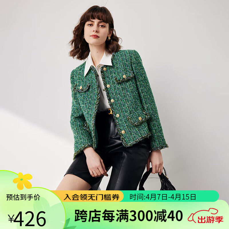 外套女秋冬高级感小香风外套黑色 661b661926bbe239.jpg