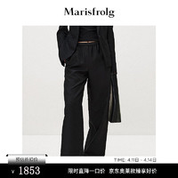 Marisfrolg玛丝菲尔早春压褶阔腿裤女2024通勤直筒裤休闲裤 黑色 S