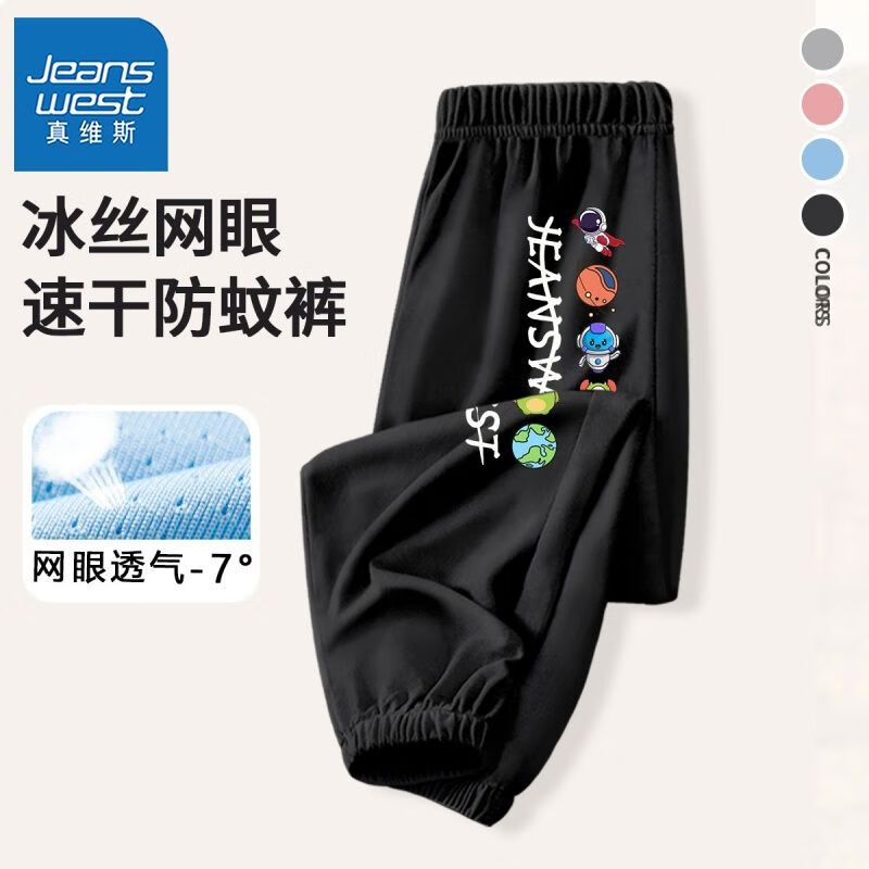 661b7f5ab587a3285.jpg