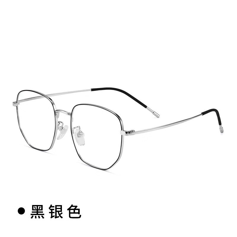 银色的镜框怎么搭配,银色的镜框怎么搭配好看