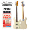 J&DGuitars电贝斯 JD贝司 山田凉 PB-1963 入门吉他套装