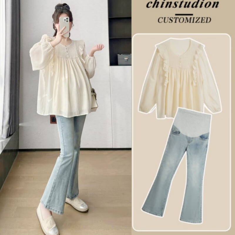 苒琦妈咪装春秋套装圆领上衣春装牛仔微喇裤子上下两件套 杏色上衣【单件】 XL