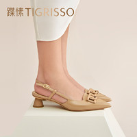 tigrisso 蹀愫 仙女風尖頭后空時裝涼鞋包頭時尚女鞋TA32134-13