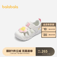 巴拉巴拉女童稳步鞋宝宝婴儿鞋夏季2024透气204224145003 25码(脚长14.8-15.3/内长16.4)