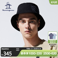 Munsingwear 萬星威 秋冬高爾夫休閑時尚字母印花顯臉小漁夫帽