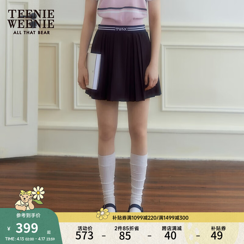 Teenie Weenie【明星同款】小熊2024年夏季百褶短裙高腰A字半身裙 深灰色 155/XS