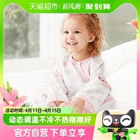 88VIP：ibaby 恒温纱布睡袋宝宝防踢被春夏睡衣薄 二层纱儿童抗菌分腿睡袋