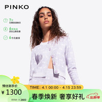 PINKO女装金银线提花短款针织开衫时尚简约款 JZ1 XS 