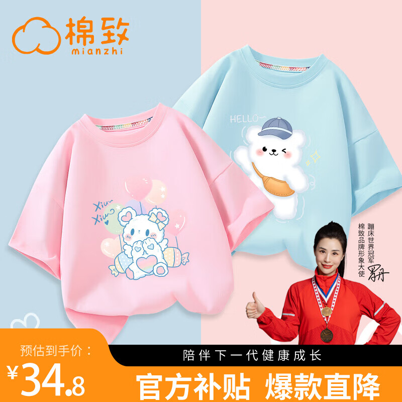 661bd4a2e130f440.jpg
