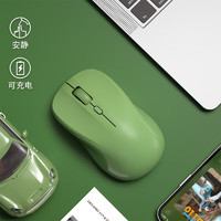 B.O.W 航世 BOW）M138L 可充电无线鼠标 办公鼠标 轻巧便携鼠标 台式电脑笔记本通用无线鼠标 复古绿