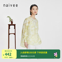 纳薇（naivee）24夏新中式知性圆领斜襟浮雕提花宽松套头长袖上衣 柠檬黄 155/80A/S
