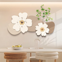 集简季 奶油风餐厅装饰画带钟表石来运转墙画绿植饭厅背景墙