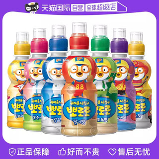 Pororo 啵乐乐儿童饮料韩国果汁草莓饮品啵啵乐