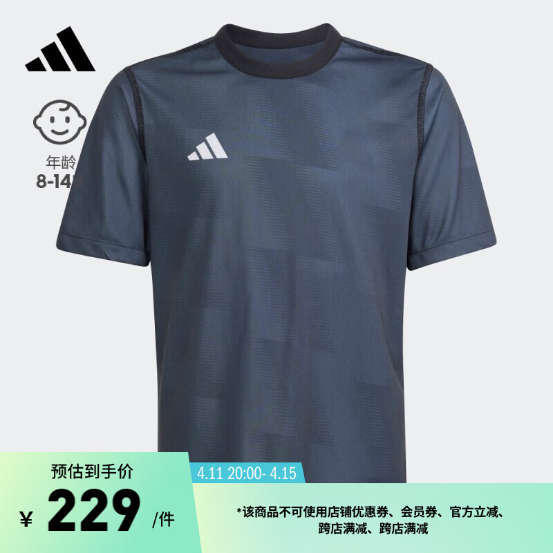 穿足球球衣好看吗男生,穿足球球衣好看吗男生图片