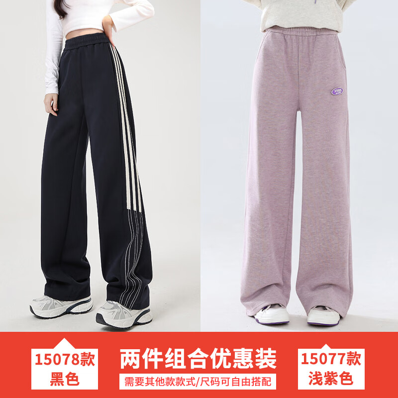 661be34c510c54583.jpg