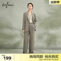 eifini 伊芙丽 显瘦休闲裤女2023春装新款休闲直筒西裤1E2250261 深绿 165/68A/L