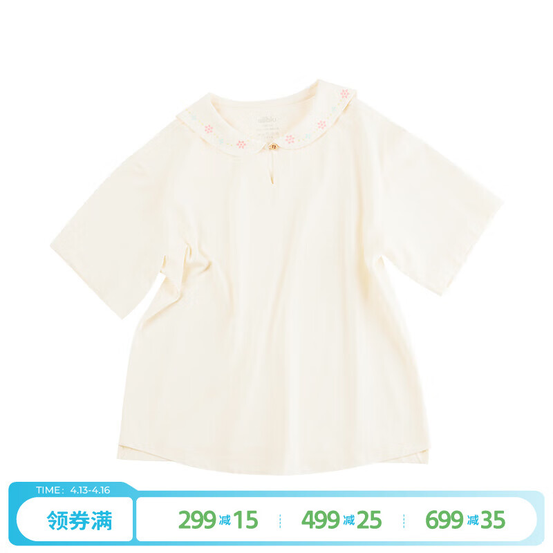 舒适柔软的纯棉上衣夏季 661bf2d041f9b4009.jpg